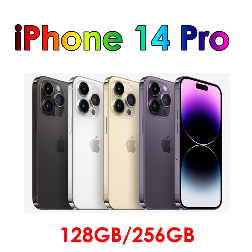 New apple iphone - apple, pro